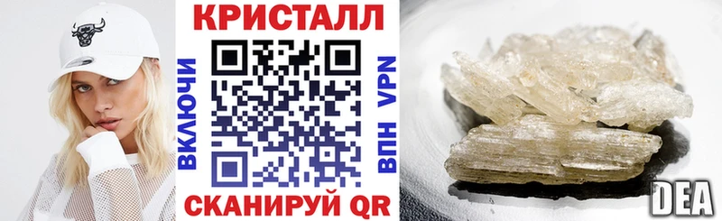 Amphetamine Premium  shop состав  Мосальск 
