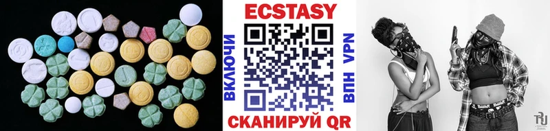 МЕГА сайт  Мосальск  ЭКСТАЗИ ешки 