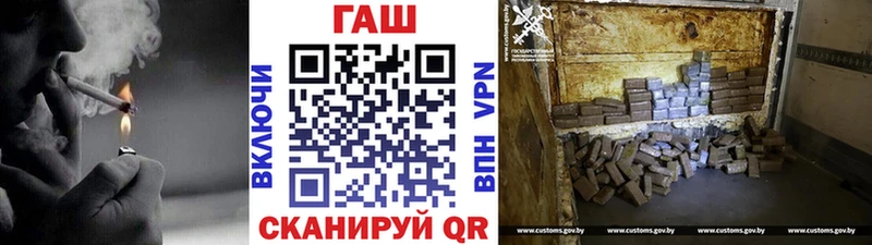 ГАШИШ убойный  сайты даркнета наркотические препараты  Мосальск 