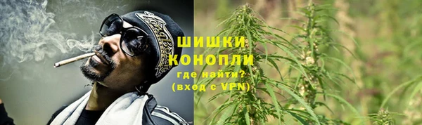 MDMA Premium VHQ Магадан