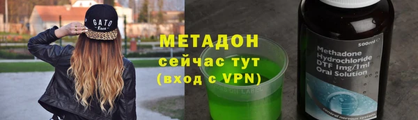 PSILOCYBIN Мегион