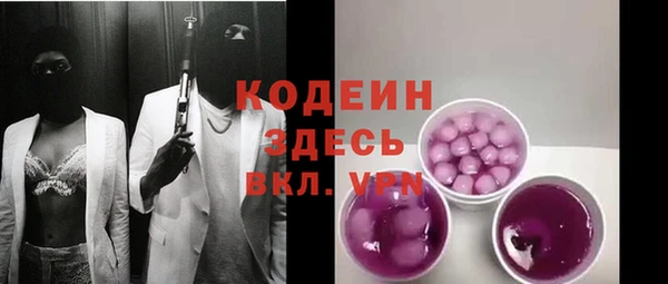 меф VHQ Кизел