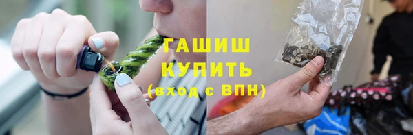 PSILOCYBIN Мегион