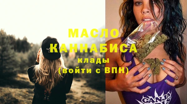 PSILOCYBIN Мегион