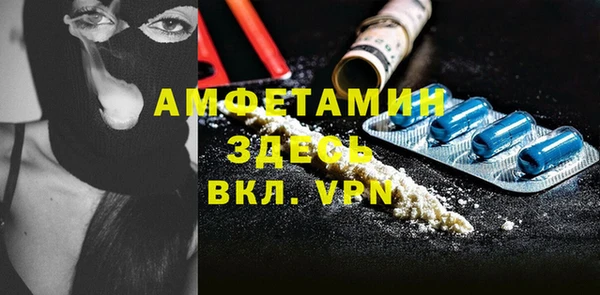 PSILOCYBIN Мегион