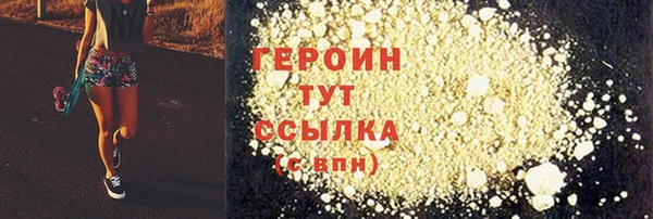 PSILOCYBIN Мегион
