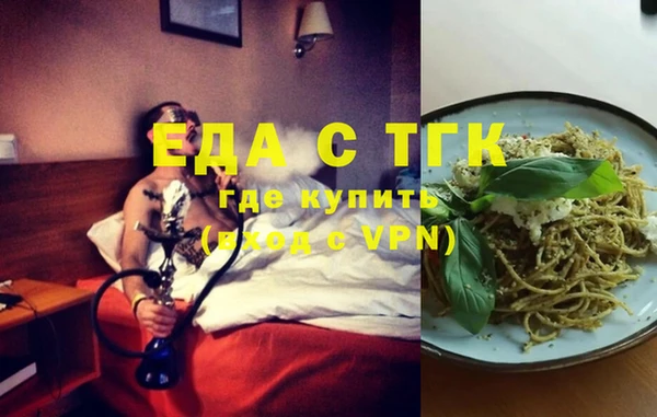 PSILOCYBIN Мегион
