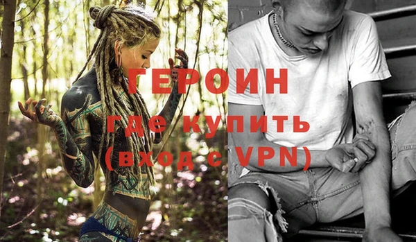 спиды Медногорск