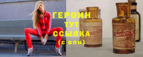PSILOCYBIN Мегион