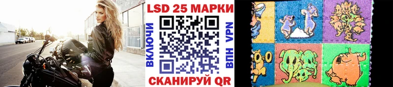 Наркотические марки 1500мкг  что такое наркотик  Мосальск 