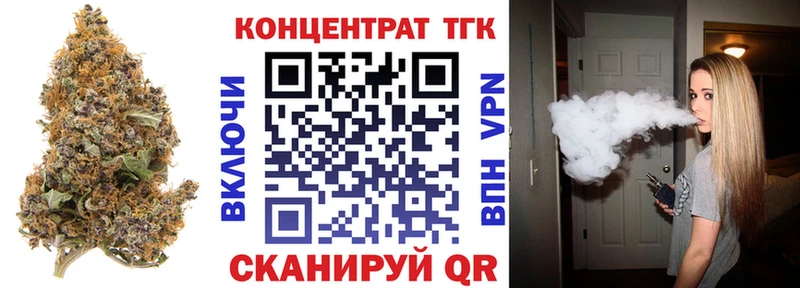 даркнет сайт  Мосальск  дарк нет какой сайт  ТГК Wax 