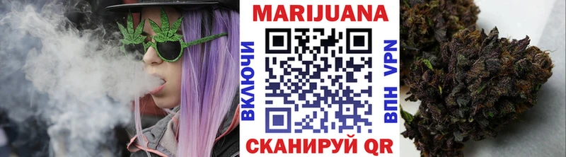 как найти наркотики  кракен ТОР  Канабис тримм  Мосальск 
